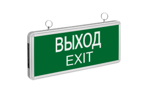 Светильник 71 356 NEF-02 