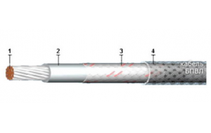 БПВЛ  0.35